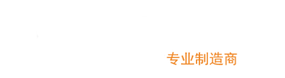 山東液壓馬達(dá)轉(zhuǎn)向器生產(chǎn)廠家